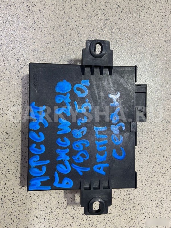 Блок управления светом Mercedes-Benz S-Class Mercedes-Benz S-klasse оригинальный номер 0307870002