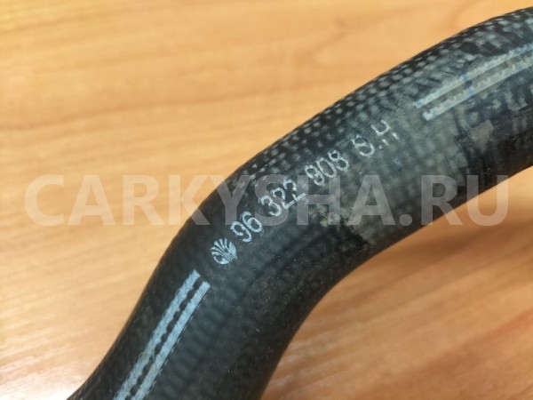 Патрубок радиатора нижний Daewoo Matiz M150 F8CV9 Daewoo Matiz оригинальный номер 96322908