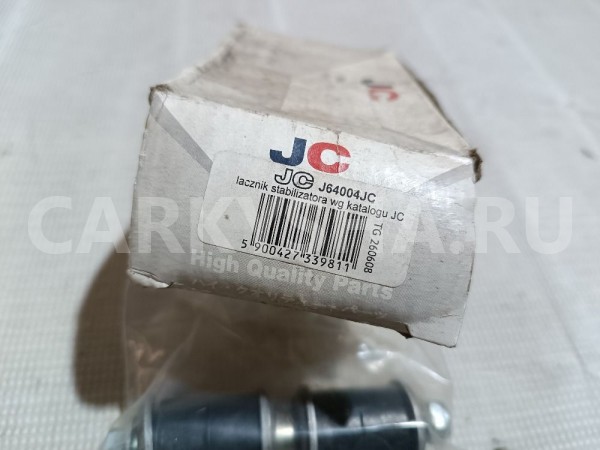 Стойка переднего стабилизатора Honda Civic оригинальный номер J64004JC