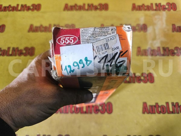 Наконечник рулевой Nissan Cube оригинальный номер 48640AX025