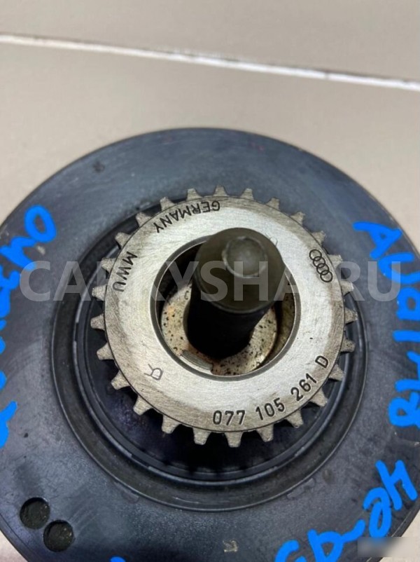 Шкив коленвала Audi A8 D3-4E Audi 200 оригинальный номер 077105251