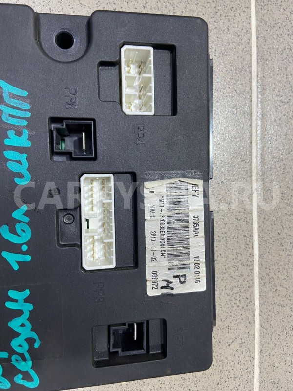 Блок комфорта Chery M11 2010 г. Chery M11 (A3) оригинальный номер M113600030EA