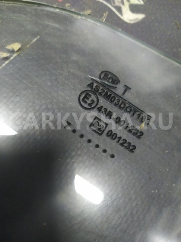 Боковое заднее окно форточка Ваз 21099 2115 ВАЗ (Lada) 2115 оригинальный номер 21099-5403053