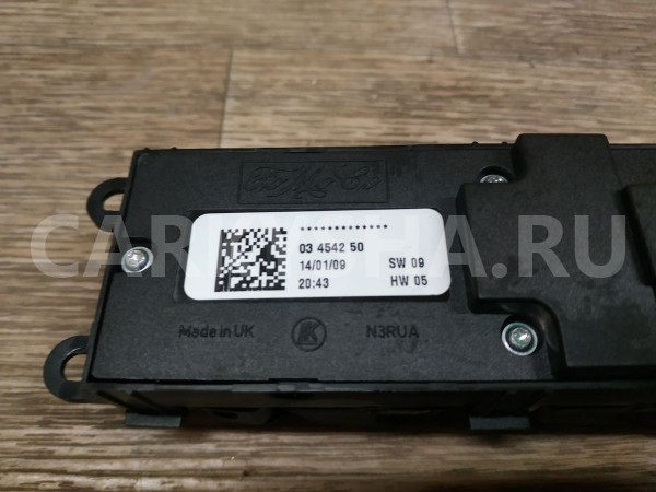 Блок управления стеклоподъемниками Land Rover Freelander оригинальный номер LR003584