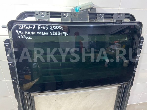 Люк BMW 745I E65 2002 г BMW 7er оригинальный номер 67616922506