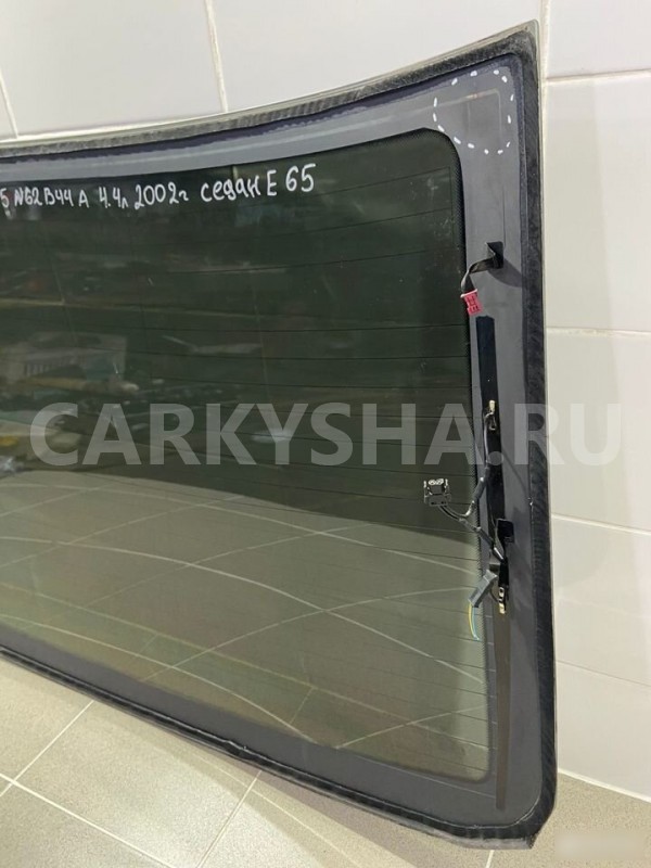 Стекло заднее (лобовое) BMW 745I E65 2002 г BMW 7er оригинальный номер 43R001025