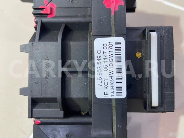 Подрулевые переключатели Porsche Cayenne 1 Porsche Cayenne оригинальный номер 7L5953549