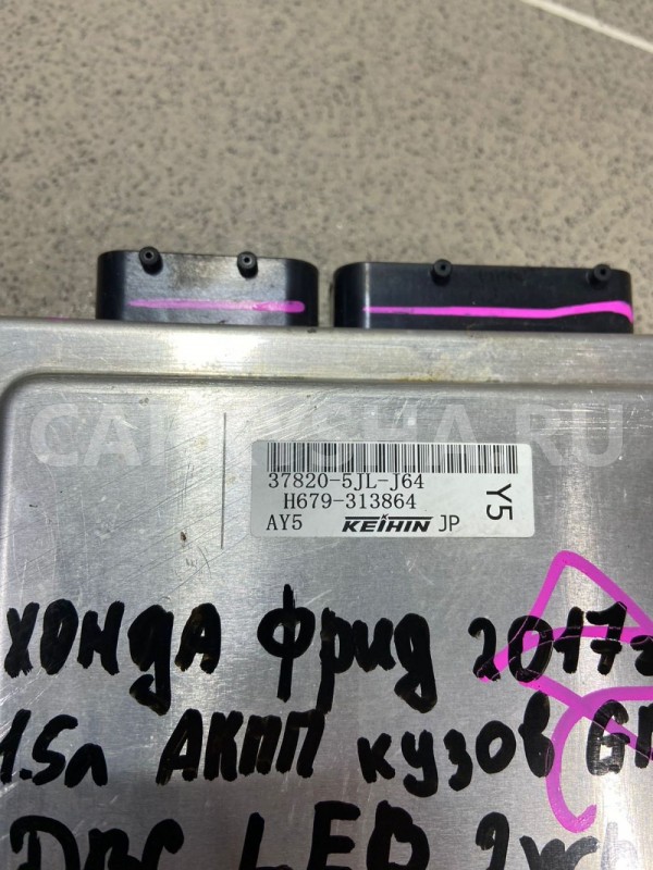 Блок управления двс HONDA FREED 2017 Honda Freed оригинальный номер 378205JLJ64