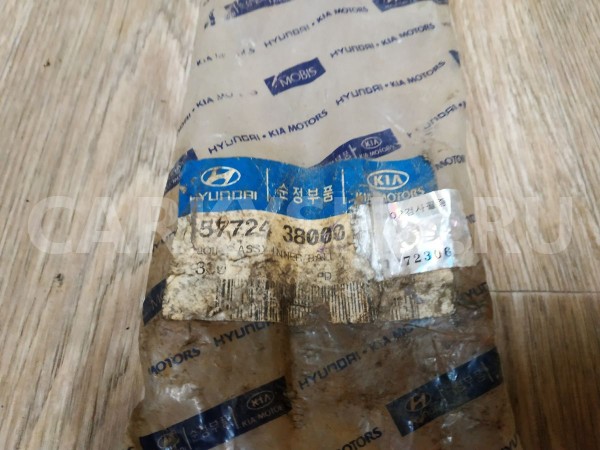 Тяга рулевая Hyundai Sonata оригинальный номер 5772438000