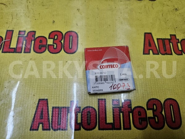 Сальник Toyota Caldina оригинальный номер 9031135035