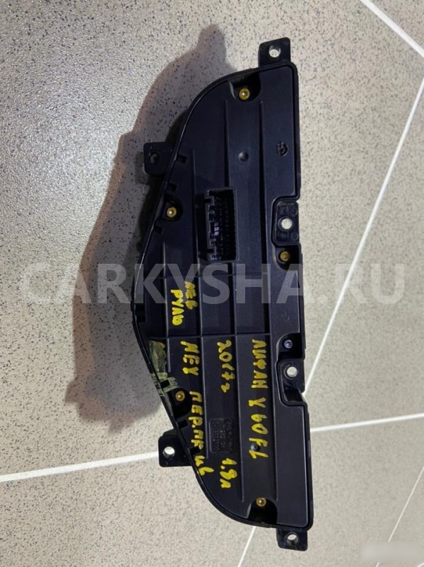 Блок управления климат-контролем Lifan X60FL 2017 Lifan X60 оригинальный номер SAV8112100