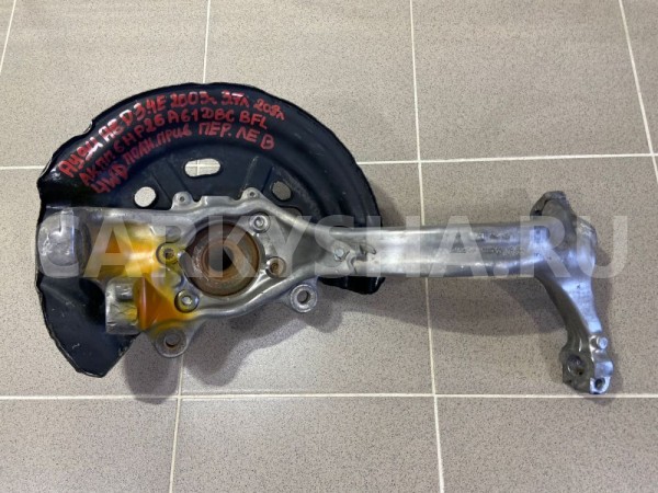 Кулак передний левый Audi A8 D3-4E 2003 Audi 200 оригинальный номер 4E0258L