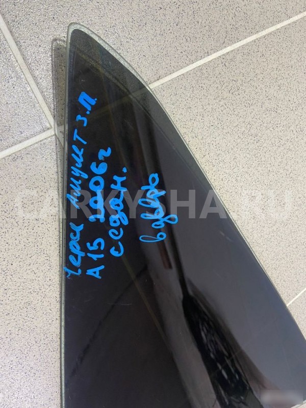 Стекло двери заднее правое Chery Amulet 2006 Chery Amulet (A15) 