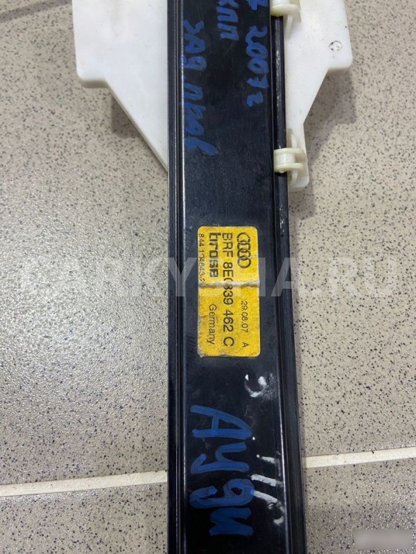 Трапеция задняя правая Audi A4 2007 г Audi 200 оригинальный номер 8E0839462C