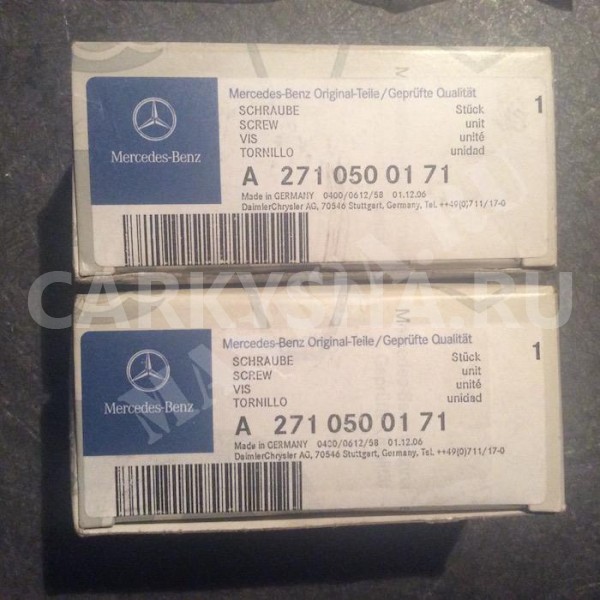 Болты гидравлические 2шт на VANOS Mercedes-Benz C-klasse II (W203) Рестайлинг Седан оригинальный номер A2710500171 A 271 050 01 71