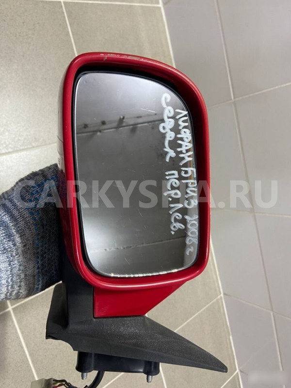 Зеркало переднее левое Lifan Breez 2008 Lifan Breez (520) оригинальный номер E4032807