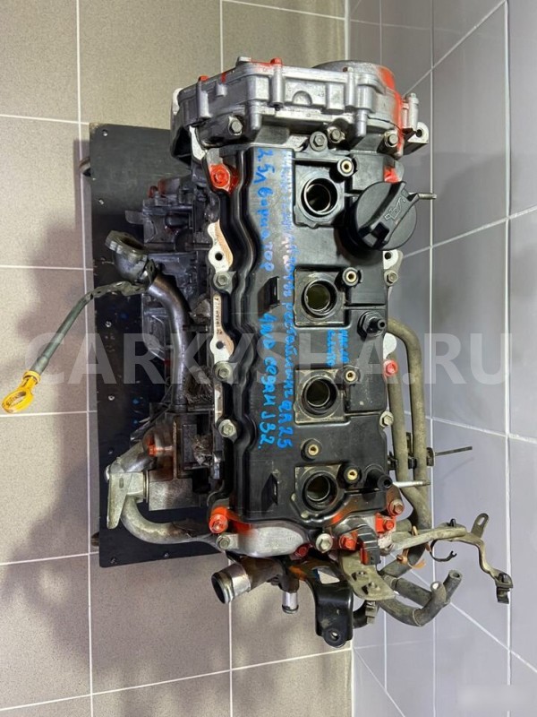 Двигатель QR25 Nissan Teana II 2011 г Nissan Teana оригинальный номер QR25