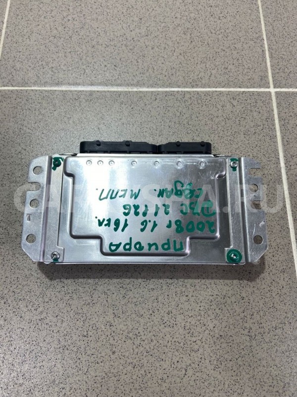 блок управления двс(эбу) Приора 2008 г ВАЗ (Lada) Priora оригинальный номер 21126141102010