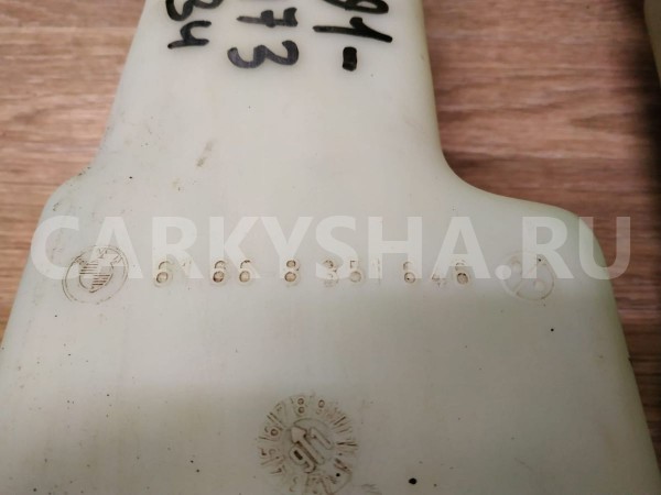 Бачок омывателя BMW 5er оригинальный номер 61668351646