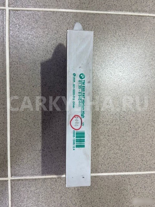 Блок комфорта, задний левый BMW 760LI 2004 г BMW 7er оригинальный номер 61356940441