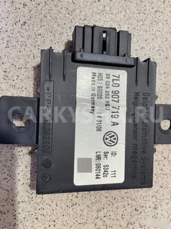 Блок иммобилайзера Volkswagen Phaeton 2006 Volkswagen Phaeton оригинальный номер 7L0907719A