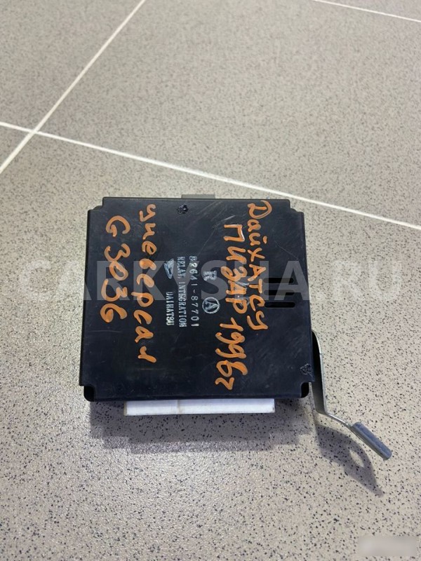 Блок управления АКПП Daihatsu Pyzar 1996 г Daihatsu Pyzar оригинальный номер 8264187701