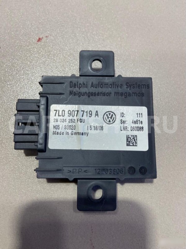 Блок иммобилайзера Porsche Cayenne 1 Porsche Cayenne оригинальный номер 7L0907719A