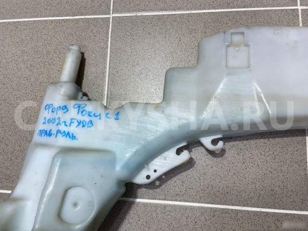Бачок омывателя Ford Focus 1, 1.6 л Ford Focus оригинальный номер XS4117618CH
